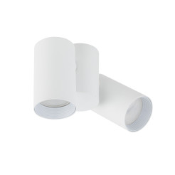 AMIS WHITE DOWNLIGHT 2XGU10 10975