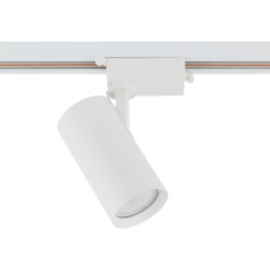 TRACER WHITE GU10 10972