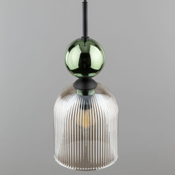 SOPHIA GREEN COGNAC LAMPA WISZĄCA 1XE14 11146