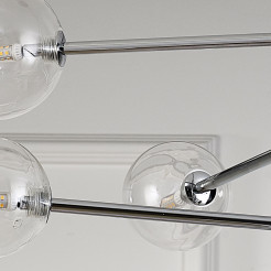 Lampa wisząca SOLA chrom 75 cm ST-5020-12
