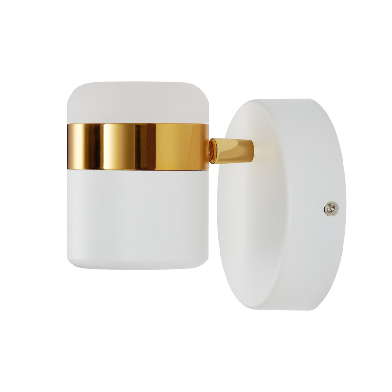Lampa ścienna  LED biała 16 cm D9926W white