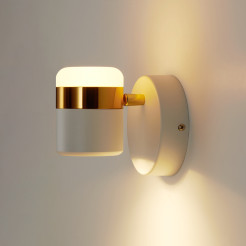 Lampa ścienna  LED biała 16 cm D9926W white
