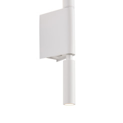 Lampa ścienna  biała 43 cm MB81806-WH
