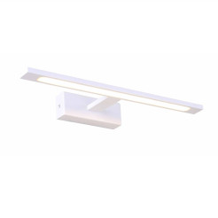 GALLERY LED WHITE 12W 18205