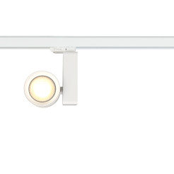 Reflektor Ojo 35W 2700/4000K Biały 3 Obwodowy ML1108