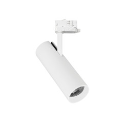 Reflektor Sumba 35W 2700/4000K Biały 3 Obwodowy ML1112