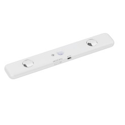 Lampka Podszafkowa Tony 3CCT 23cm EKB1393