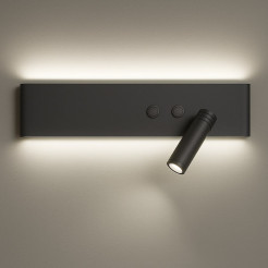 Kinkiet Resort Czarny prawy 10W + 3W LED 4000K ML1568