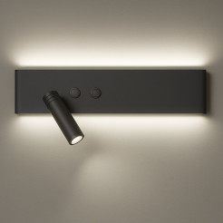 Kinkiet Resort Czarny Lewy 10W + 3W LED 4000K ML1570
