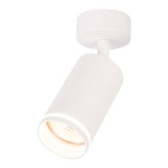 Oprawa Pipe Ring Spot Biały 1xGU10 ML2068