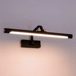 Kinkiet VINCI 15W 60cm ML2034