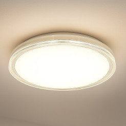Plafon LAGO 36W LED Ø480 ML1841