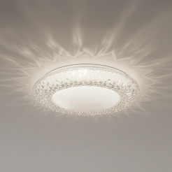Plafon ROX 34W LED Ø480 ML2053
