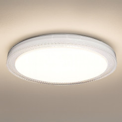 Plafon Vigo Ø480mm 36W LED 4000K ML2327