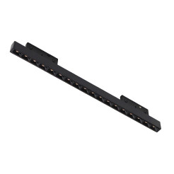 Magnetic track 5mm 10W 4000K ML2151