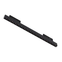 Magnetic track 5mm 10W 4000K ML2151