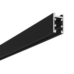 Szyna natynk magnetic track 5mm 100cm ML2158