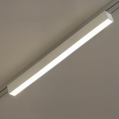 Slim Magnetic Track Biały 61cm 20W LED Tuya CCT ML2198