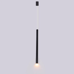 Lampa Wisząca Elin 1xLED czarna IP44 PL0123-BK PL0123-BK