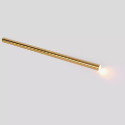 Lampa Wisząca Elin 1xLED złota IP44 PL0123-GD PL0123-GD