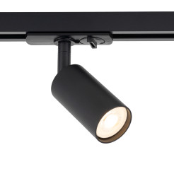 TRACER BLACK GU10 MINI MR11 11260