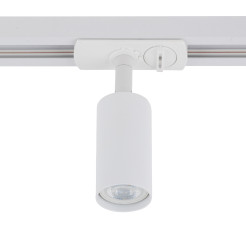 TRACER WHITE GU10 MINI MR11 11261