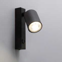 NEX BLACK KINKIET 1XGU10 11364