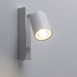 NEX WHITE KINKIET 1XGU10 11365