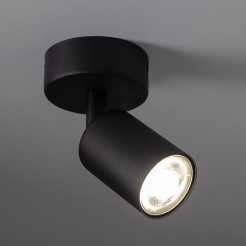 NEX BLACK LAMPA SUFITOWA 1XGU10 11367