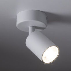 NEX BLACK LAMPA SUFITOWA 1XGU10 11368