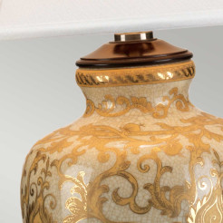 Lampa stołowa Goldthistle - 1 źródło światła - Złoty GOLD-THISTLE-TL
