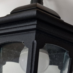 Mała latarnia wisząca Parish Mini PRM9 - 1 źródło światła - Czarny PRM9-BLACK
