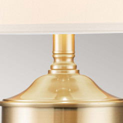 Lampa stołowa Dennison - 1 źródło światła - Szczotkowany mosiądz QZ-DENNISON-BB