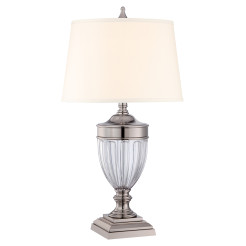 Lampa stołowa Dennison - 1 źródło światła - Polerowany nikiel QZ-DENNISON-PN