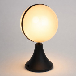 Lampa ogrodowa wisząca CIRCULO 1xE27 EKO6642