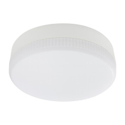 Żarówka Led Gx53 8,5W 806lm 3CCT EKZA2463