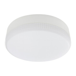 Żarówka Led Gx53 12W 1251lm 3CCT EKZA2464
