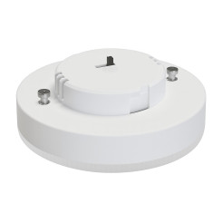 Żarówka Led Gx53 12W 1251lm 3CCT EKZA2464