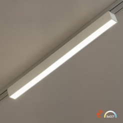 Slim Magnetic Track Biały 61cm 20W LED Tuya CCT 48V ML2590