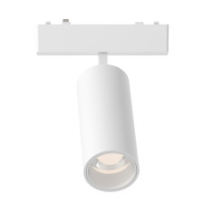 Slim Magnetic Track Biały spot 9W LED Tuya CCT 48V ML2596