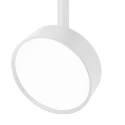 Slim Magnetic Track Biały 9W LED Tuya CCT 48V ML2598