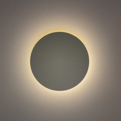 RING LED S 12663