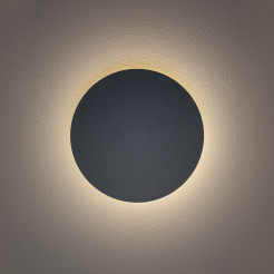 RING LED S 12666