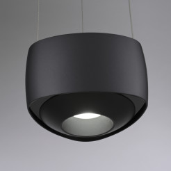 2657-18 Q-STRETTO LAMPA WISZĄCA CZARNA