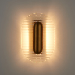 Lampa ścienna HEKS LED 30 cm ST-MAR005