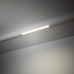 MAGNETIC EASY LINE WHITE 12W CCT 18270