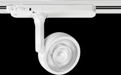 MAXLIGHT S0013 LAMPA DO SZYNOPRZEWODU CHARON BIAŁY