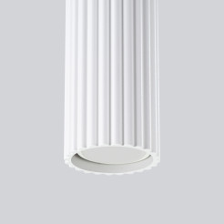 Lampa wisząca KARBON 1 biały SL.1535