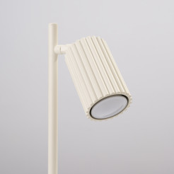 Lampa biurkowa KARBON beżowa SL.1605