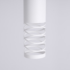 Lampa wisząca LAMI 1 biały SL.1686